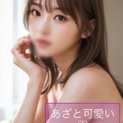 みうだみー