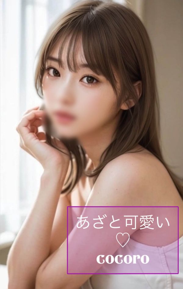 みうだみー