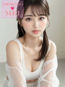 めい 天使の恥じらい セラピスト