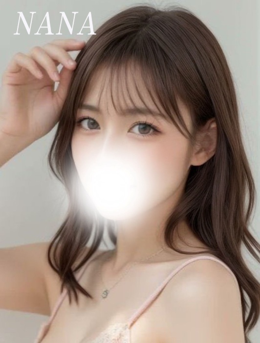 nanaあとりえリナ